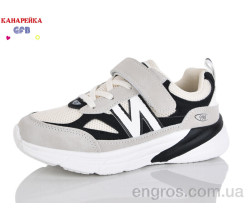 Кроссовки GFB-Канарейка