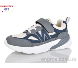 Кроссовки GFB-Канарейка