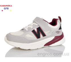 Кроссовки GFB-Канарейка