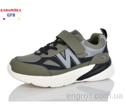 Кроссовки GFB-Канарейка