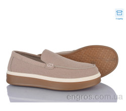 Туфли Захар-Gold