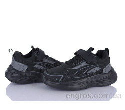 Кроссовки Xifa kids