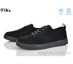 Кроссовки Vika