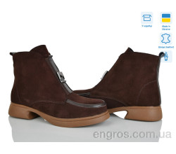 Ботинки Ailinda