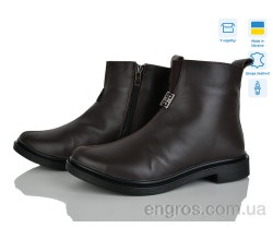 Ботинки Ailinda