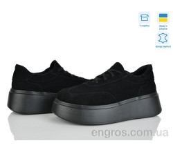 Кроссовки Ailinda