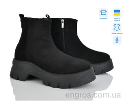 Ботинки A.N.I.One