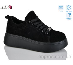 Кроссовки Aba