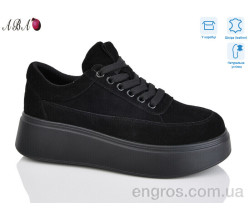 Кроссовки Aba