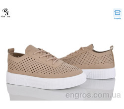 Кроссовки Red Sun