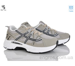 Кроссовки Red Sun