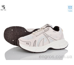 Кроссовки Red Sun