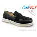 Туфли Jong Golf