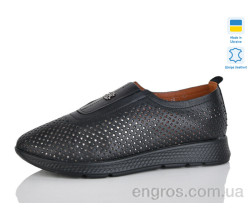 Кроссовки Sali