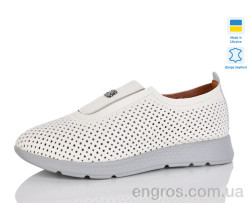 Кроссовки Sali