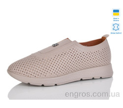 Кроссовки Sali