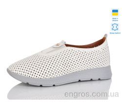 Кроссовки Sali