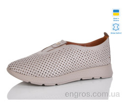 Кроссовки Sali