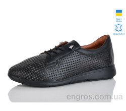 Кроссовки Sali