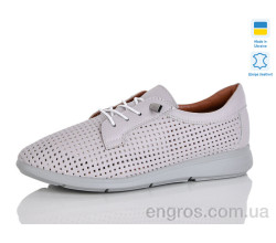 Кроссовки Sali