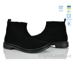 Ботинки Ailinda