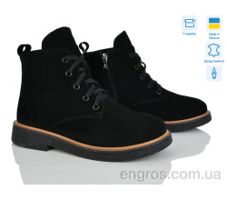 Ботинки Ailinda