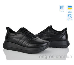 Кроссовки Stella