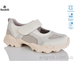Кроссовки Башили