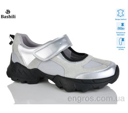 Кроссовки Башили