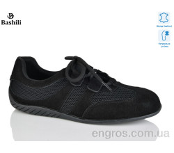 Кроссовки Башили