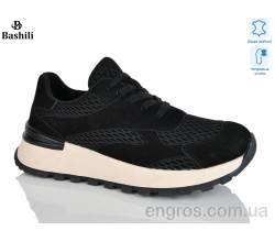 Кроссовки Башили