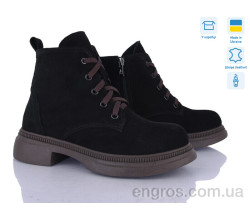 Ботинки Ailinda