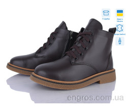 Ботинки Ailinda