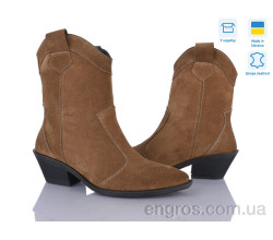 Ботинки Ailinda