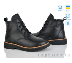 Ботинки Ailinda