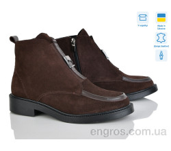 Ботинки Ailinda