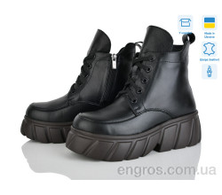 Ботинки Ailinda