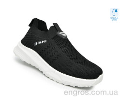 Кроссовки TOM.M