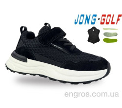 Кроссовки Jong Golf