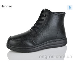 Ботинки LR.Brother