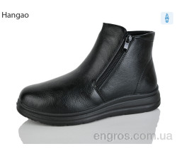 Ботинки LR.Brother