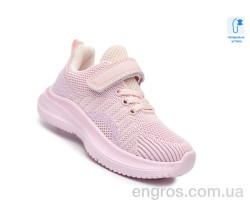 Кроссовки TOM.M