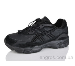 Кроссовки Moli