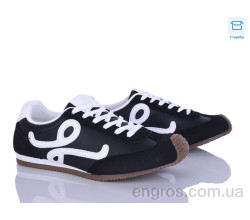 Кроссовки Happy