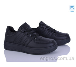 Кроссовки Happy