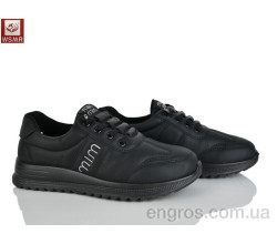 Кроссовки WSMR