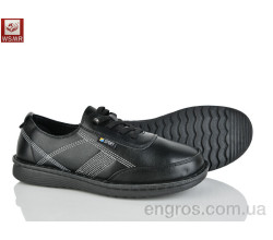 Кроссовки WSMR