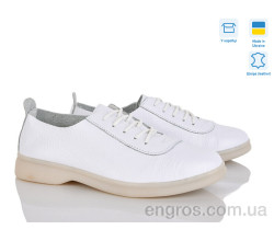 Кроссовки Stella