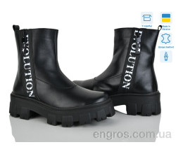 Ботинки Stella