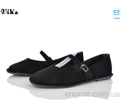 Балетки Vika